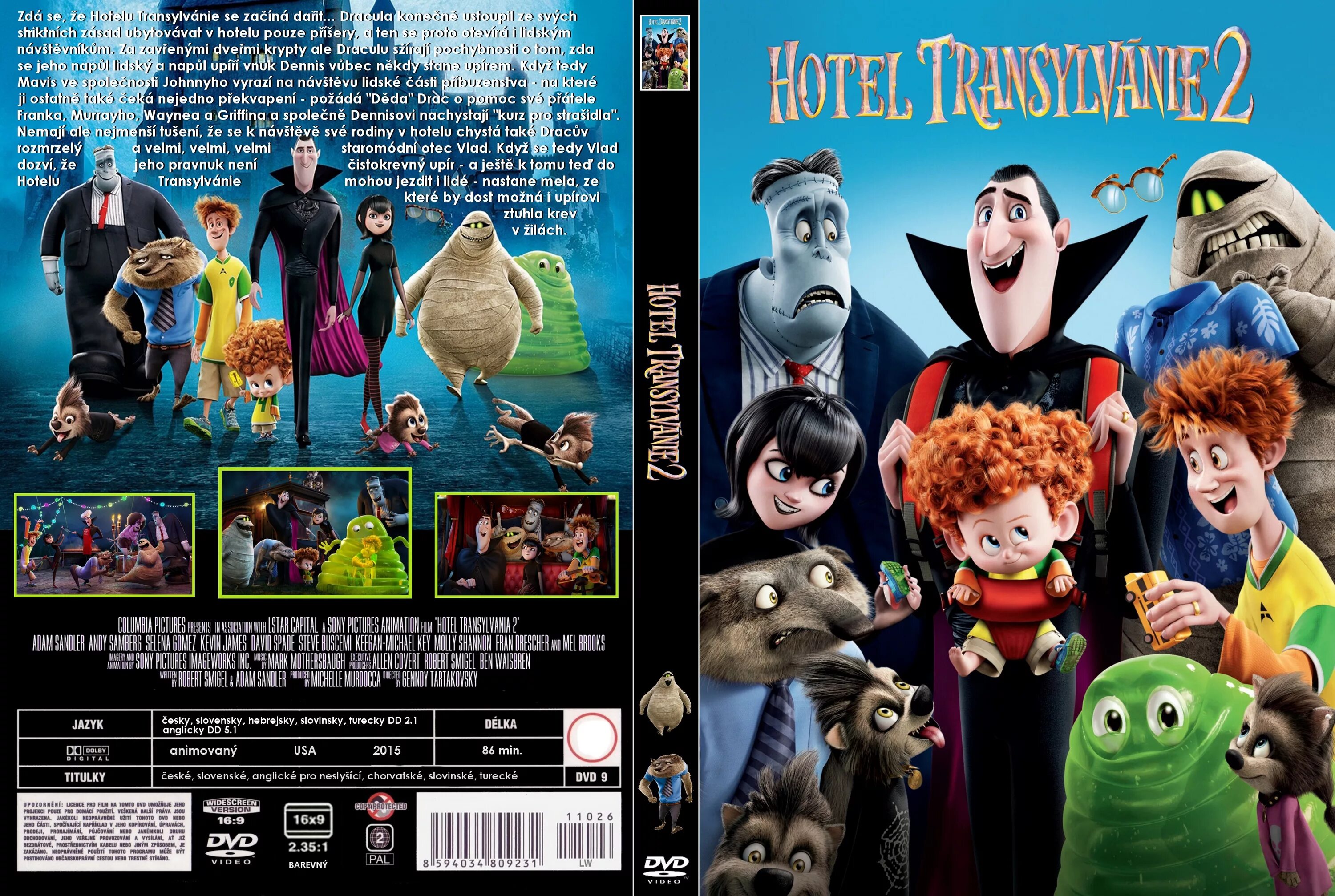 Песни на каникулах 2. Отель Трансильвания 2. Hotel Transylvania 2 DVD. Диск DVD отель Трансильвания. Двд диск монстры на каникулах 2.