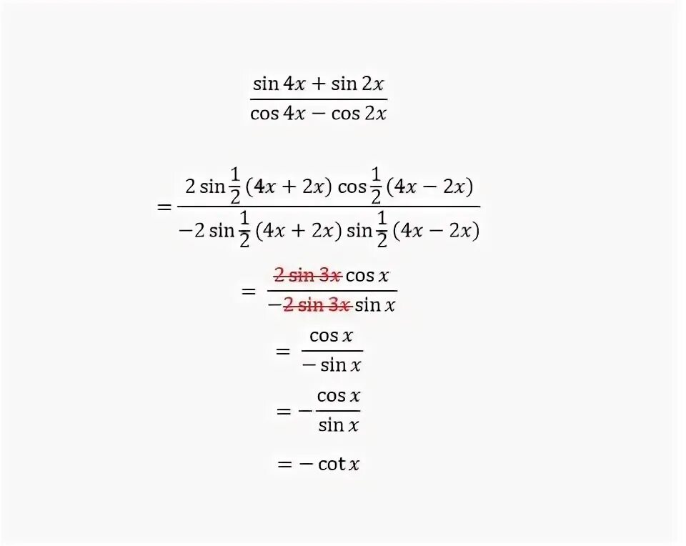 Sin a /sin b оптика. Cos 2 b+ sin b/2+sin 2b. 1/N = sin a / sin b.