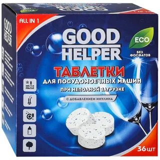 Helping 30
