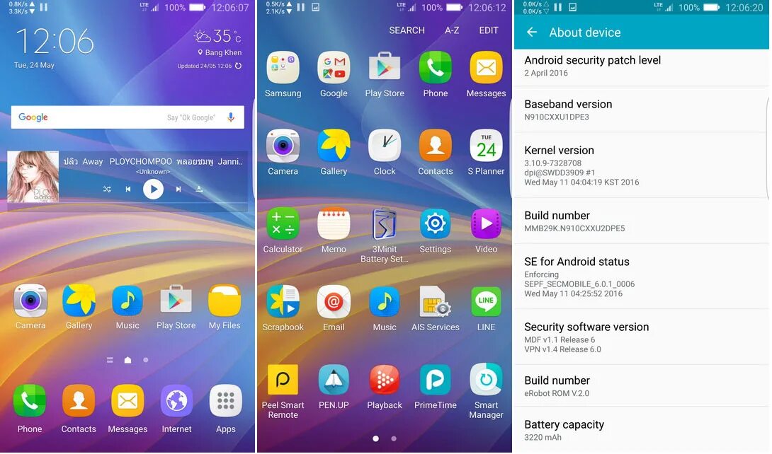 Android security patch