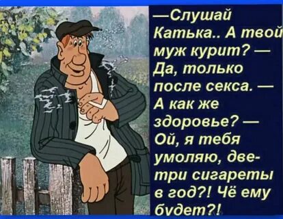 Да только я и ты