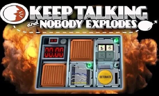 Игра где разминировать бомбу. Игра keep talking and Nobody explodes. Обезвредить бомбу игра. Игра про обезвреживание бомбы. Разминируют в играх.