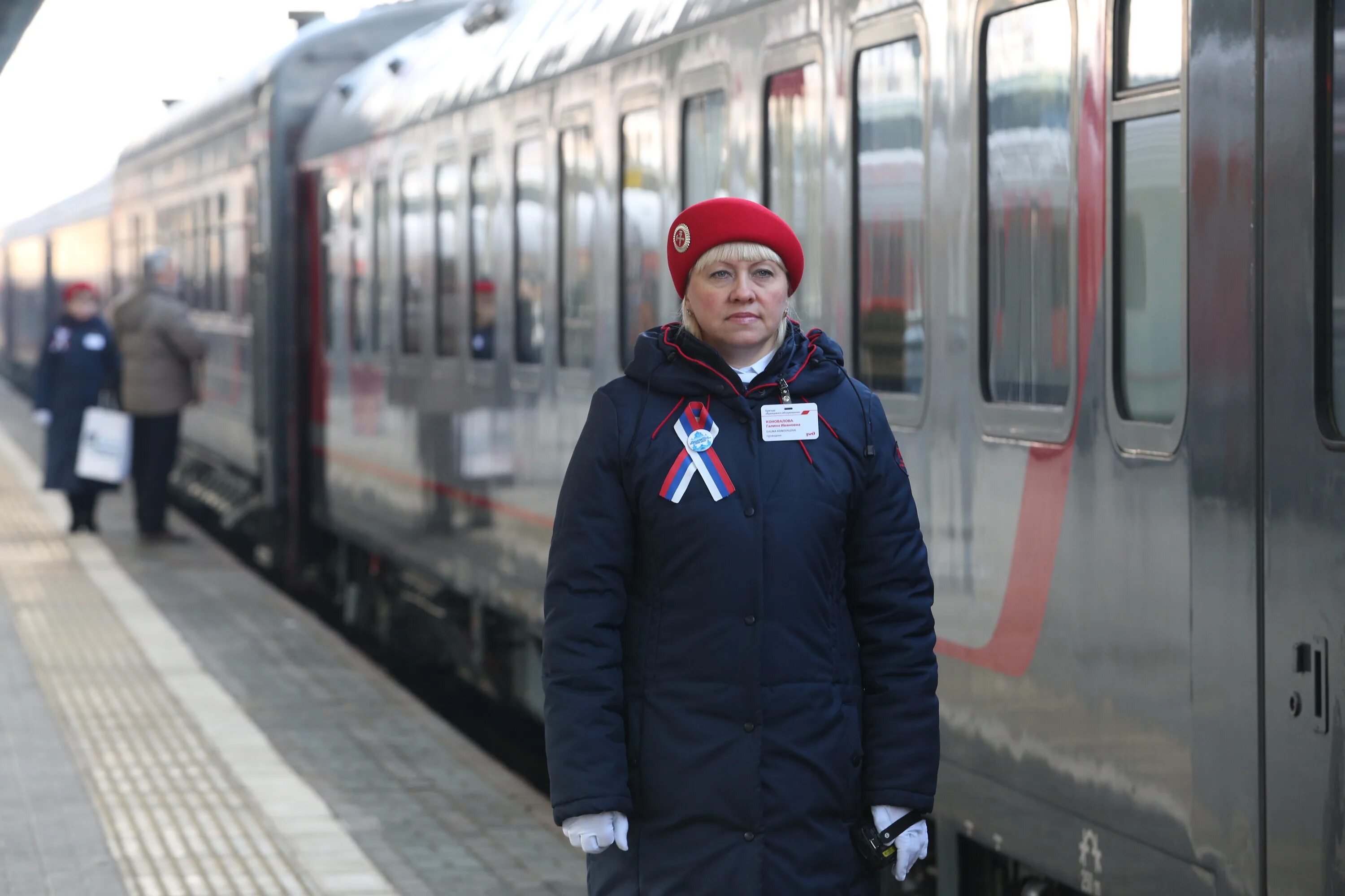 Пегов РЖД. Проводники поезда Москва Париж.