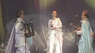 пелагея свекровушка. белый день свекровушка. поздравления с днём рождения свекрови. ансамбль белый день. песня свекровушка лена василек.