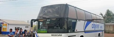 Билеты на автобус усть кут братск