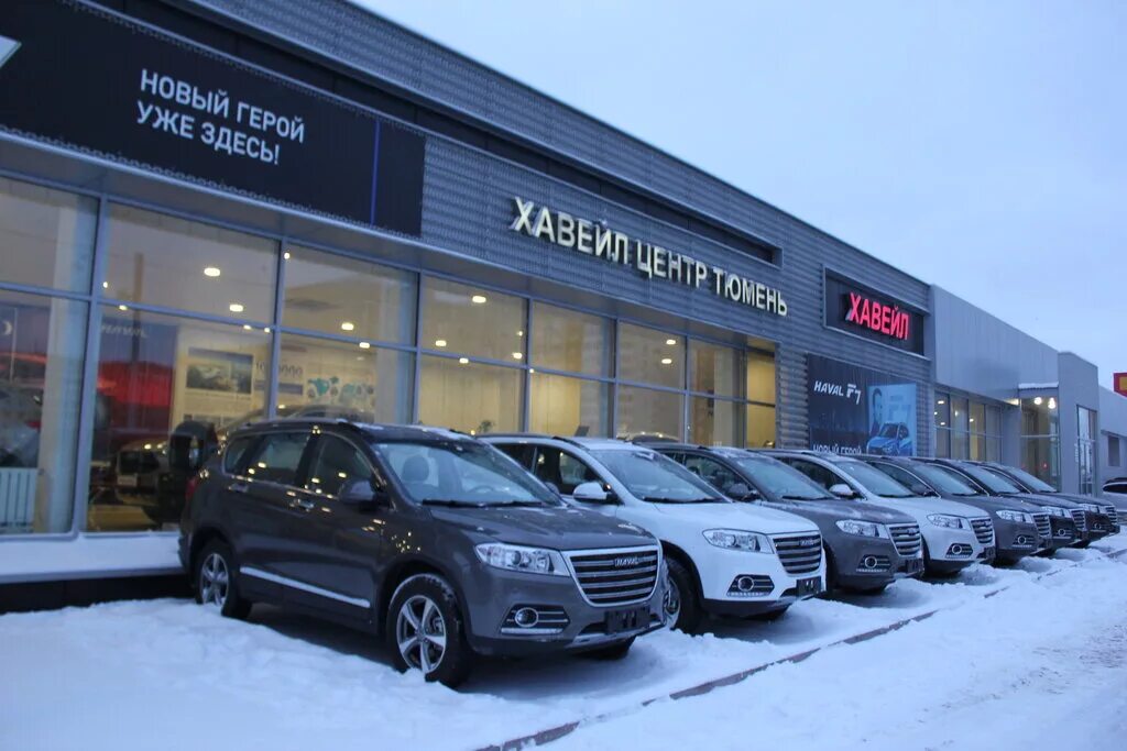 Панорама: Lexus, автосалон, ул. Федюнинского, 41, Тюмень - Яндекс Карты