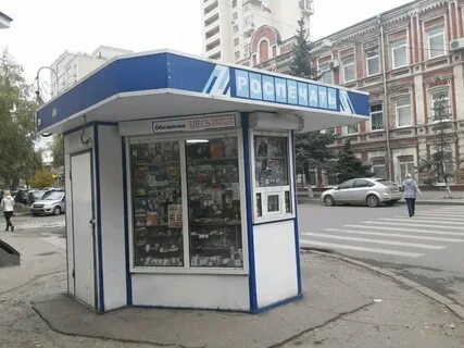 28 января самара