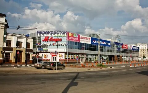 Тц электра