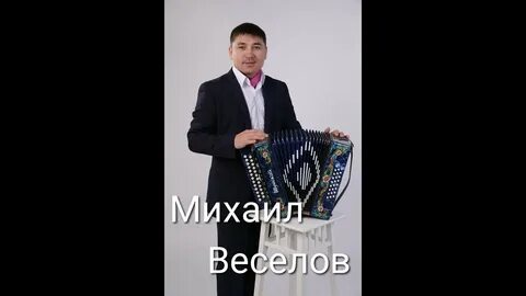 Але лиеш ала уке