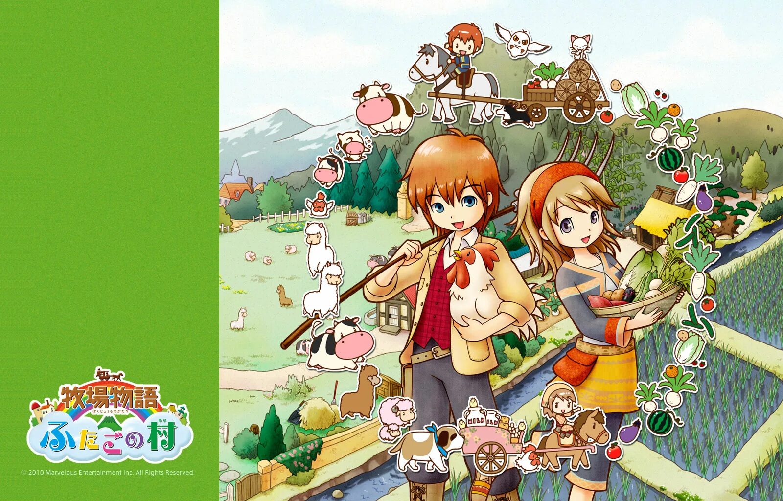 Harvest Moon игра. Harvest Moon: the Tale of two Towns. Данки Harvest Moon. Harvest Moon 3. Town tales