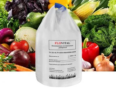 Удобрения продукция