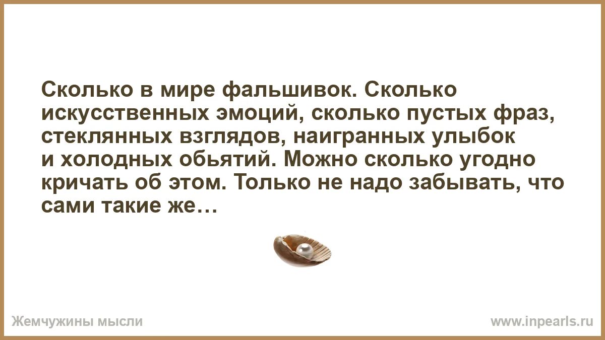 Спы дытыно. Спы дытыно спы подлюко Колыбельная. Спы дытыно спы подлюко Колыбельная на украинском. Спи детина стих.