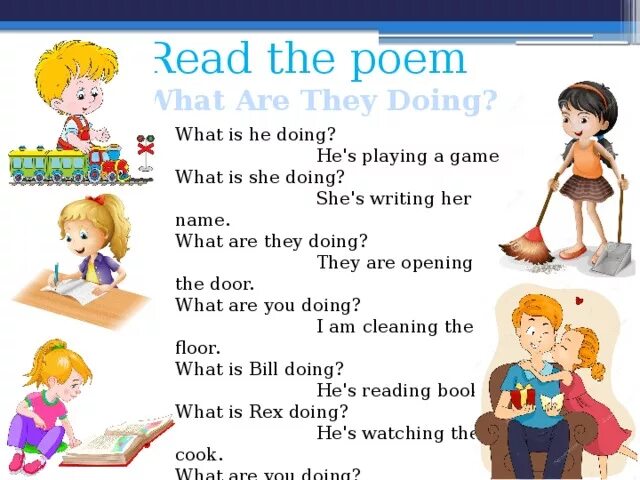 They play a game present continuous. Картинка what are they doing. Present Continuous упражнения 3 класс. What are they doing 3 класс. What are you doing упражнения.