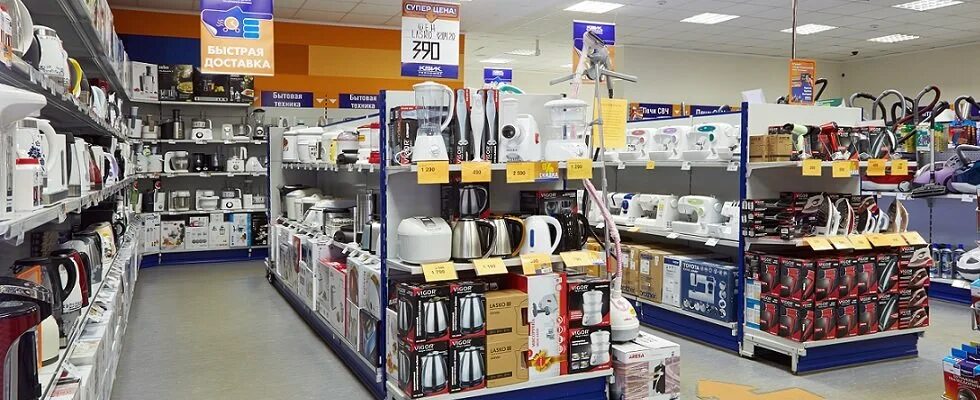 Отзыв магазина бытовой техники. Техномир магазин бытовой техники. Квик Техномир Щекино. Техномир Воронеж.