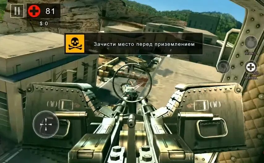 Dead trigger 2 много денег золото. Dead trigger 2 много денег. взломанный деад рум 2.