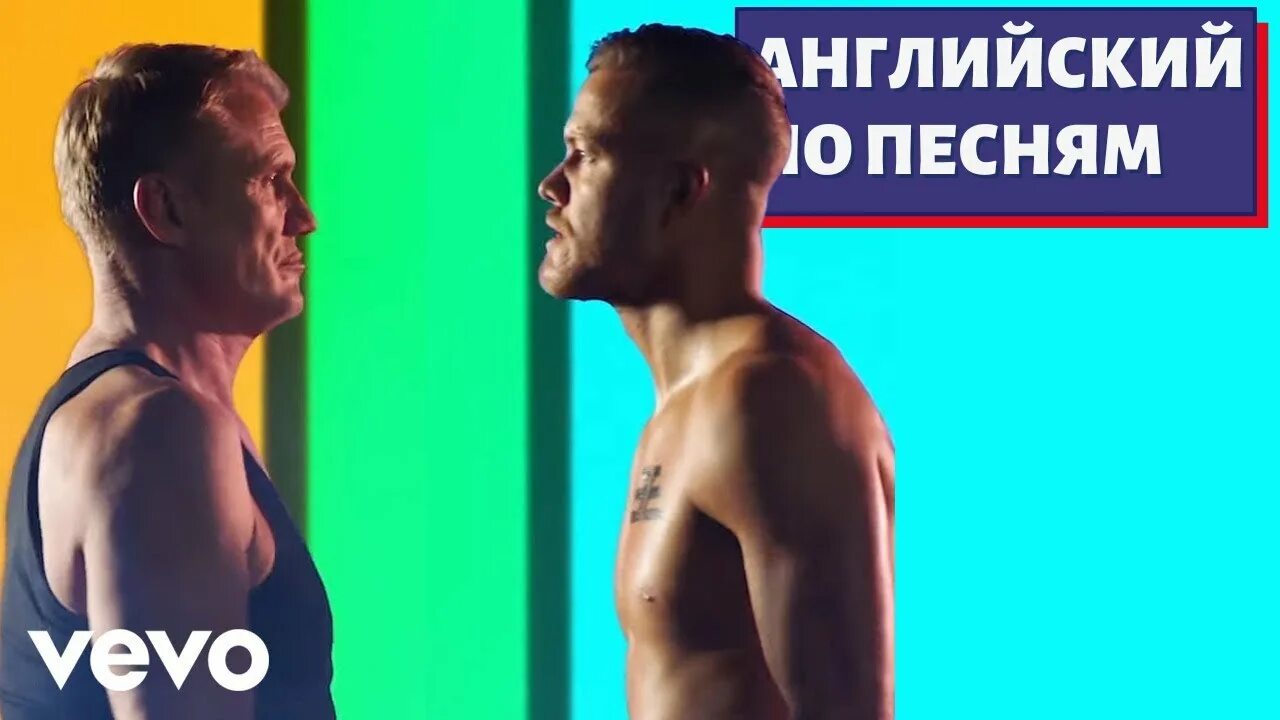 Imagine Dragons Believer. Песня Believer. Честер Беннингтон наркотики. Обложка песни Believer. Песни английские беливер