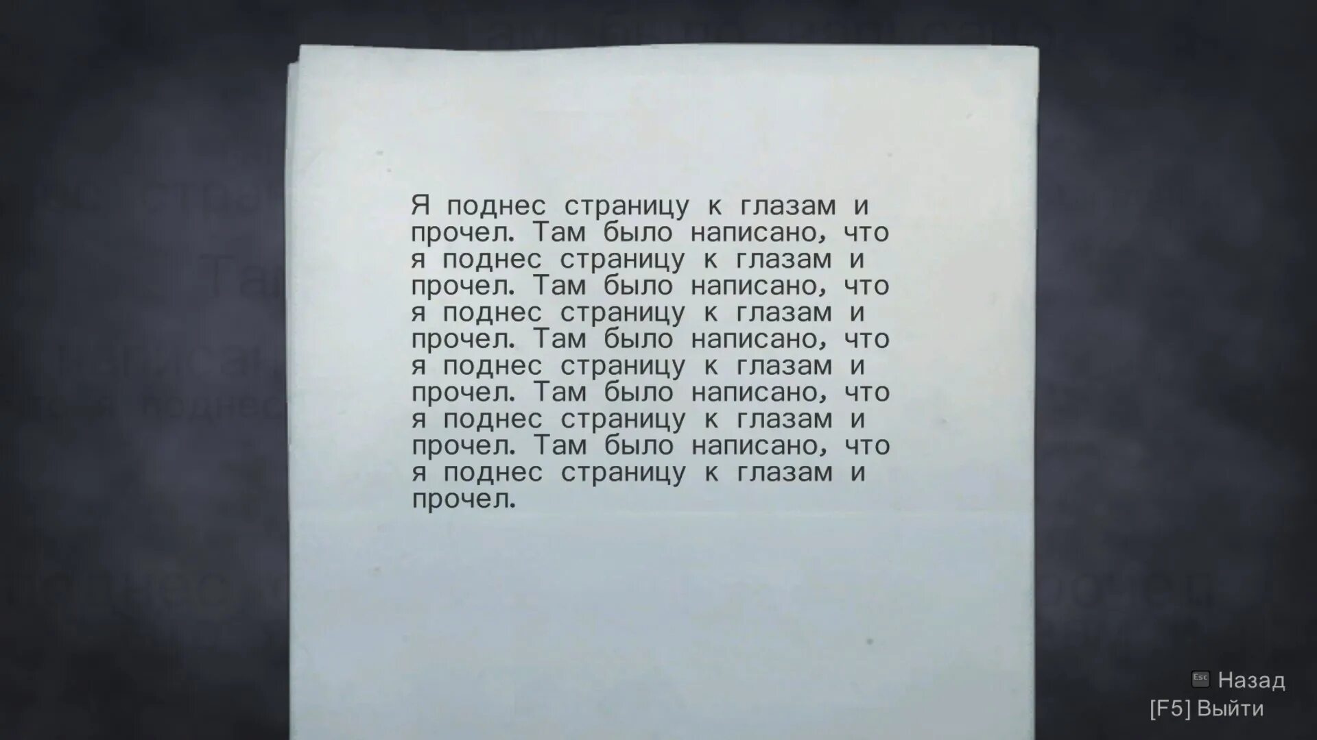 Читайте там есть все. Одна работа никакого безделья бедняга Джек. Сияние одна работа никакого безделья бедняга Джек не знает веселья. Сияние бедняга Джек не знает веселья. Сияние Джек печатает.