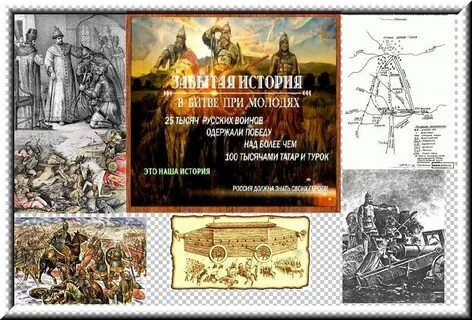 Воротынский девлет гирей