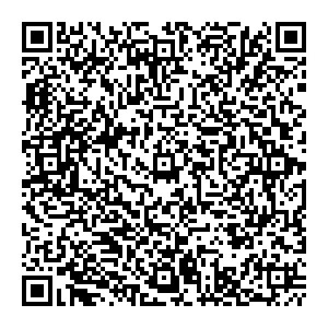 Код твери для телефона