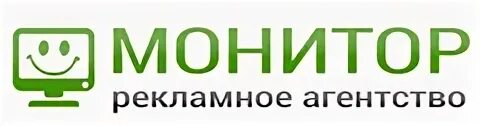 Ип рекламное агентство. Авито Миасс работа.