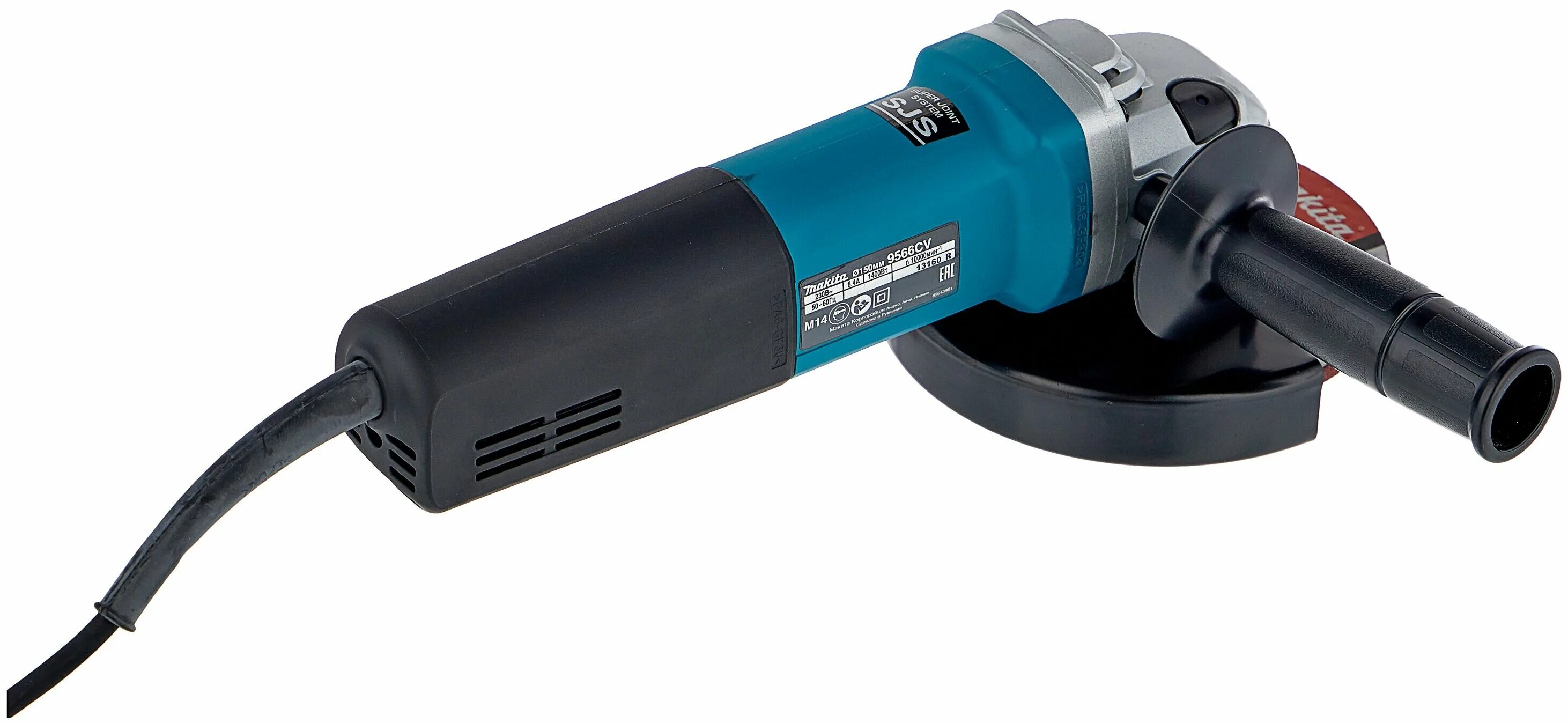 Шлифмашина Makita 9566cv. УШМ Макита 9566 CV. УШМ (болгарка) Makita 9566cv. УШМ Макита 150. Ушм 150 1400