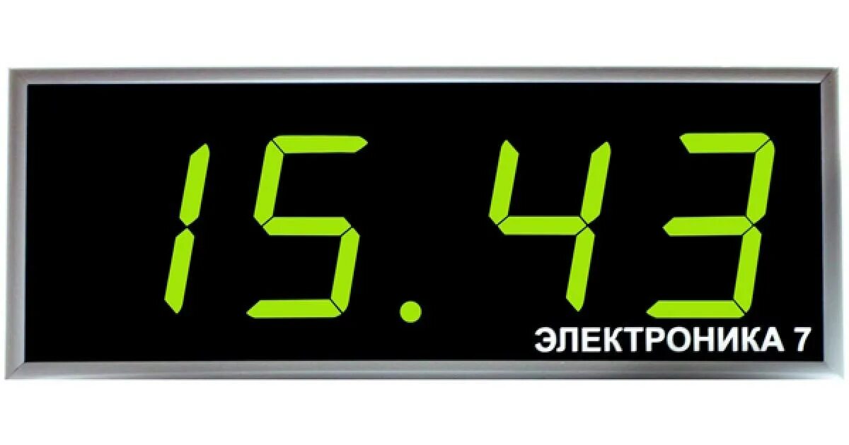 22 15 время. Электроника 7-2100см-4т цена. Электронные часы электроника 7. Настольные цифровые часы-будильник TFA 98.1082.02. Часы настенные электронные.