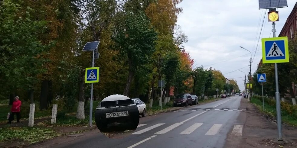 Токмак запорожская область погода на 10 дней