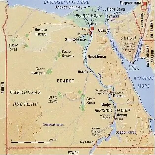 Где находится иерусалим история 5 класс. Реки и озера Египта на карте. Реки Египта на карте.