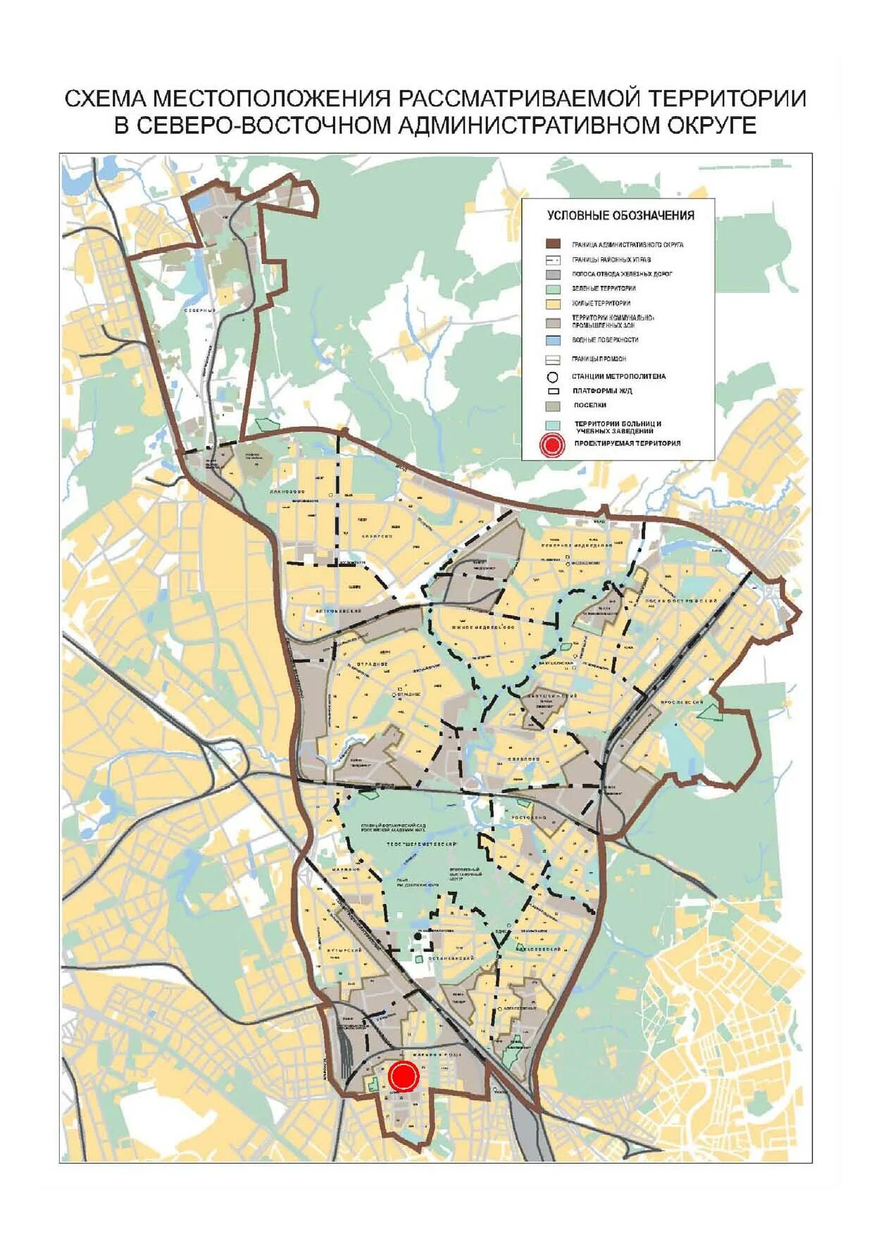 Карта восточного административного округа москвы. Северо-Восточный административный округ (СВАО). Северо Восток Москвы на карте. Карта Северо восточного округа Москвы. Северо-Восток Москвы районы.