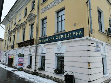 Бородулин рыбинск