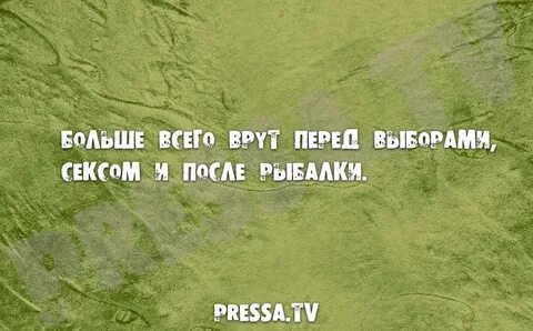 Какой ври выбрать