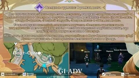 Долгих где принимает