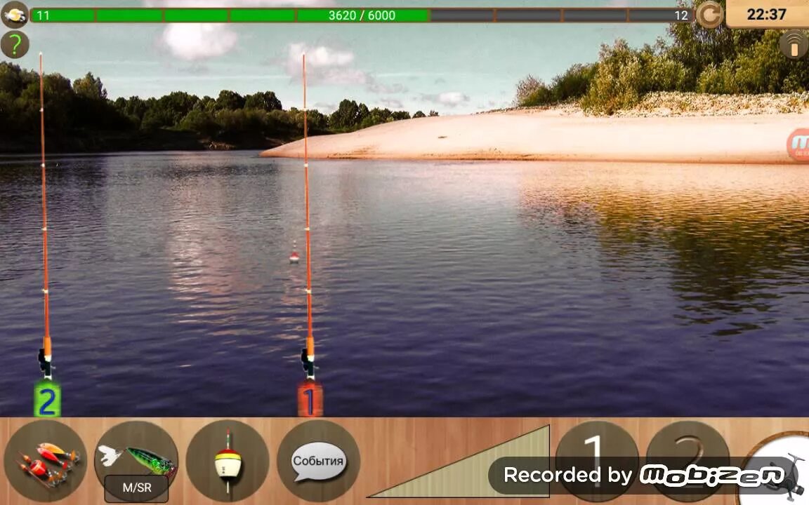 Игры рыбалка на щуку. Река Мокша реальная рыбалка. Игра рыбалка на реке. Жерех реальная рыбалка.