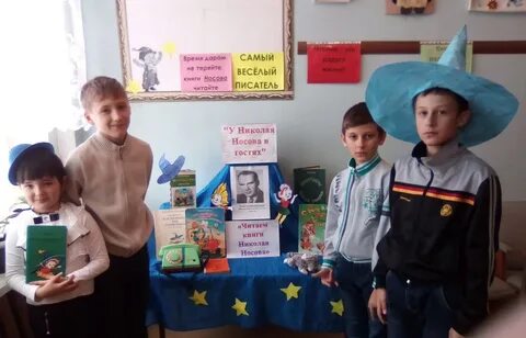 Время даром не теряем