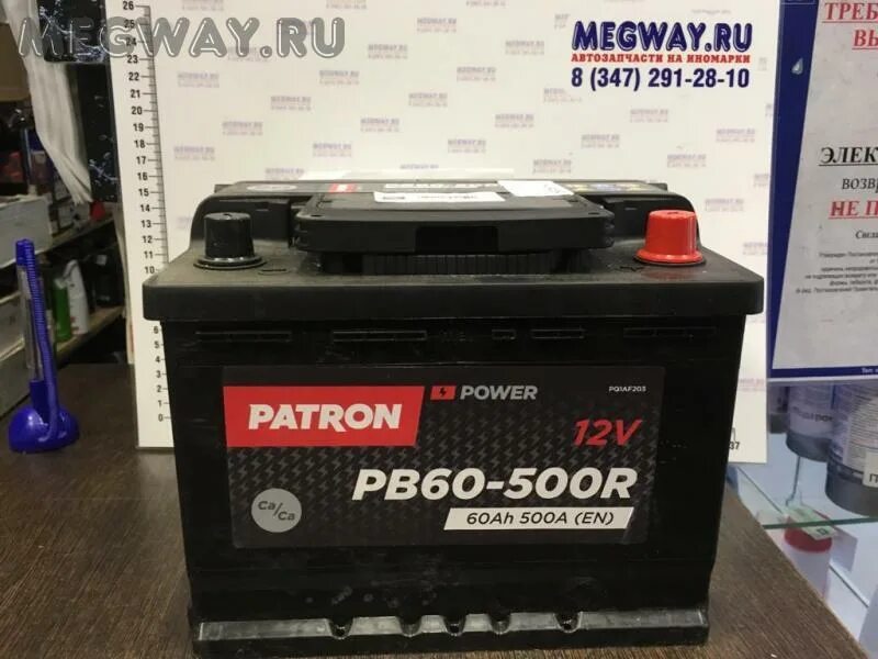 Pb power. Аккумулятор автомобильный patron pb60 500r. Patron pb60500r аккумулятор. Patron pb60-500r. Pb60500r patron.