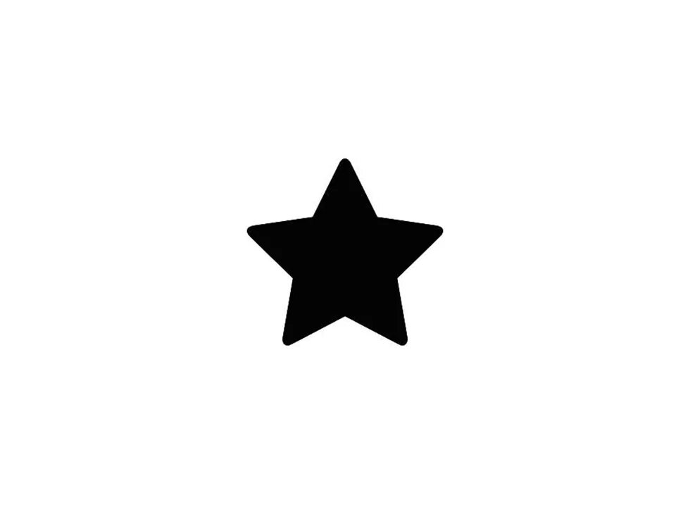 Самая черная звезда. Черная звезда. Звезда силуэт. Белая звезда на черном фоне. Черная пятиконечная звезда.