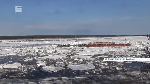 Ледоход ангара