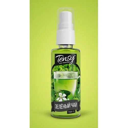 Amazing grass. Energy amazing grass. Green berry lake albert кофе. Green superfood the original 240 g. Green berry lake albert кофе.