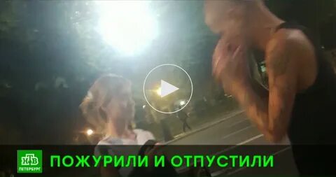 Подростка отпустили