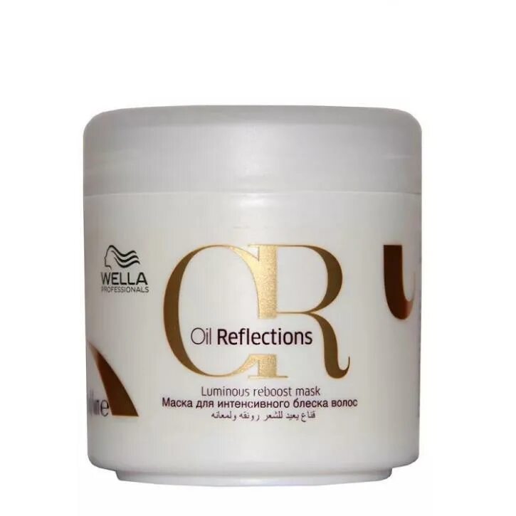 Велла маска для волос. Маска для сияющего блеска Wella Oil reflections Luminous Reboost Mask 150 мл. Oil reflections маска профессиональная для интенсивного блеска волос, 150 мл. Oil reflections Wella маска 150мл. Wella PR. Oil reflections маска для интенсивного блеска волос 500 мл.