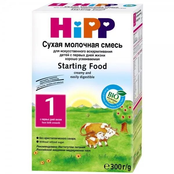 Смесь нутрилон комфорт для новорожденных. Детское питание нутрилон для новорожденных. Нестожен 1. Нестожен смесь для новорожденных 1 300гр. Нутрилон смесь для новорожденных 1.