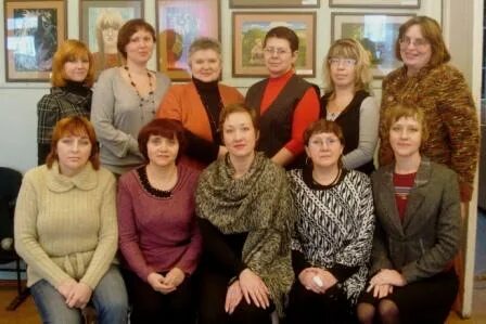 Сайт школы павлово