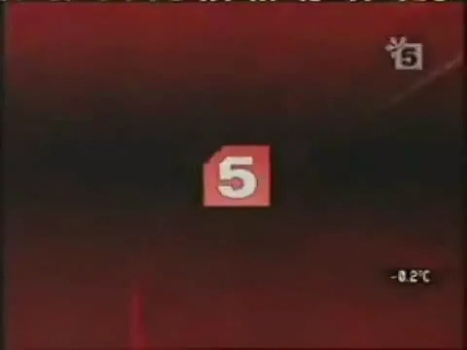 Сейчас (Петербург - пятый канал 2004. 5 Канал 2004. Сейчас пятый канал 2004. Сейчас пятый канал 2006.