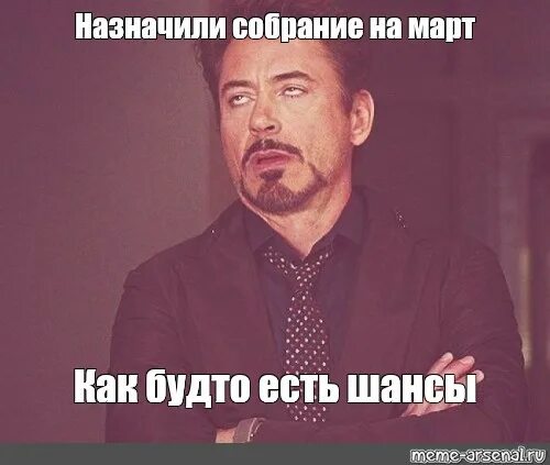 Мияги окутала. Она ест мой будто это. Замуж страшно выходить. Она ест мой будто это. Она ест мой будто это.