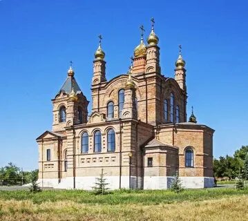 Село греческое
