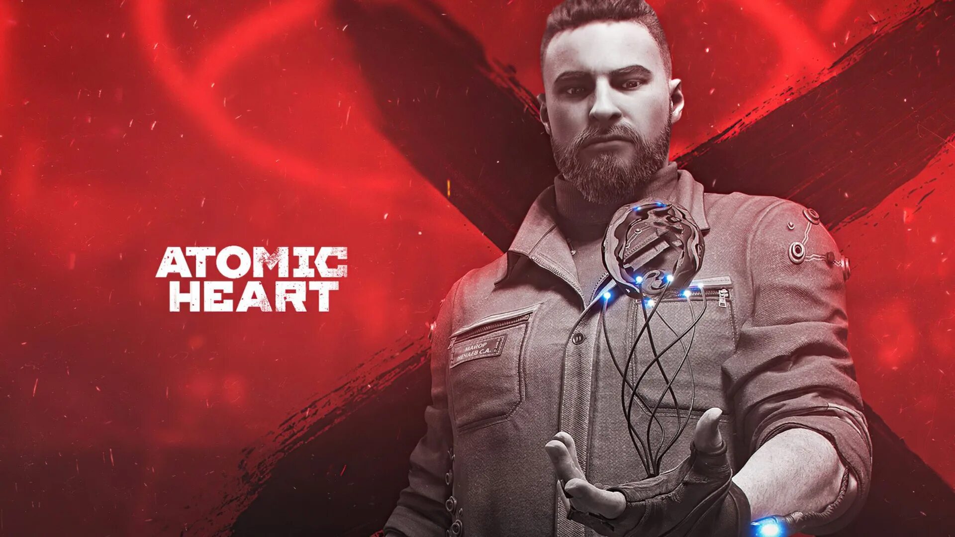 Атомик зарт. Атомик харт. atomic heart обложка 2025.