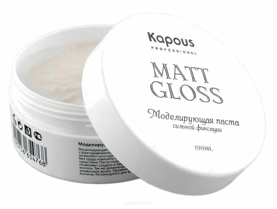 Моделирующая паста для волос сильной фиксации «Matt Gloss», 100 мл. Kapous professional Matt Gloss моделирующая паста сильной фиксации. Kapous моделирующая паста сильной фиксации \"Matt\" 100 мл. Моделирующая паста крем для волос капус. Паста для каких волос