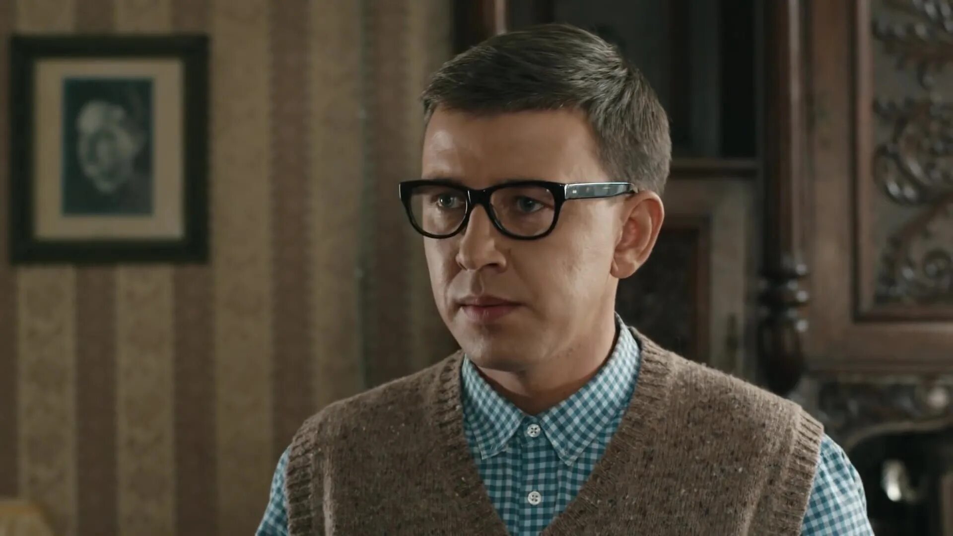 чудны дела твои господи 2015