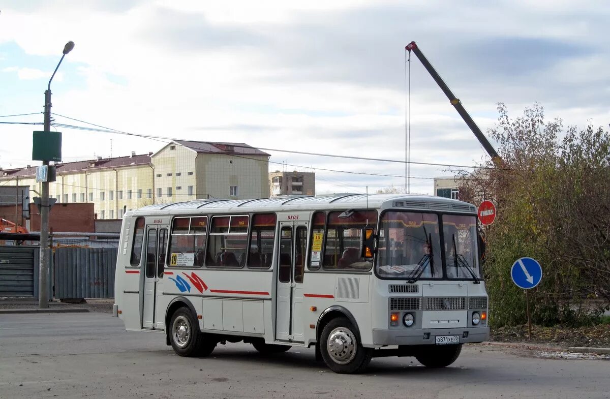 Колпаки паз