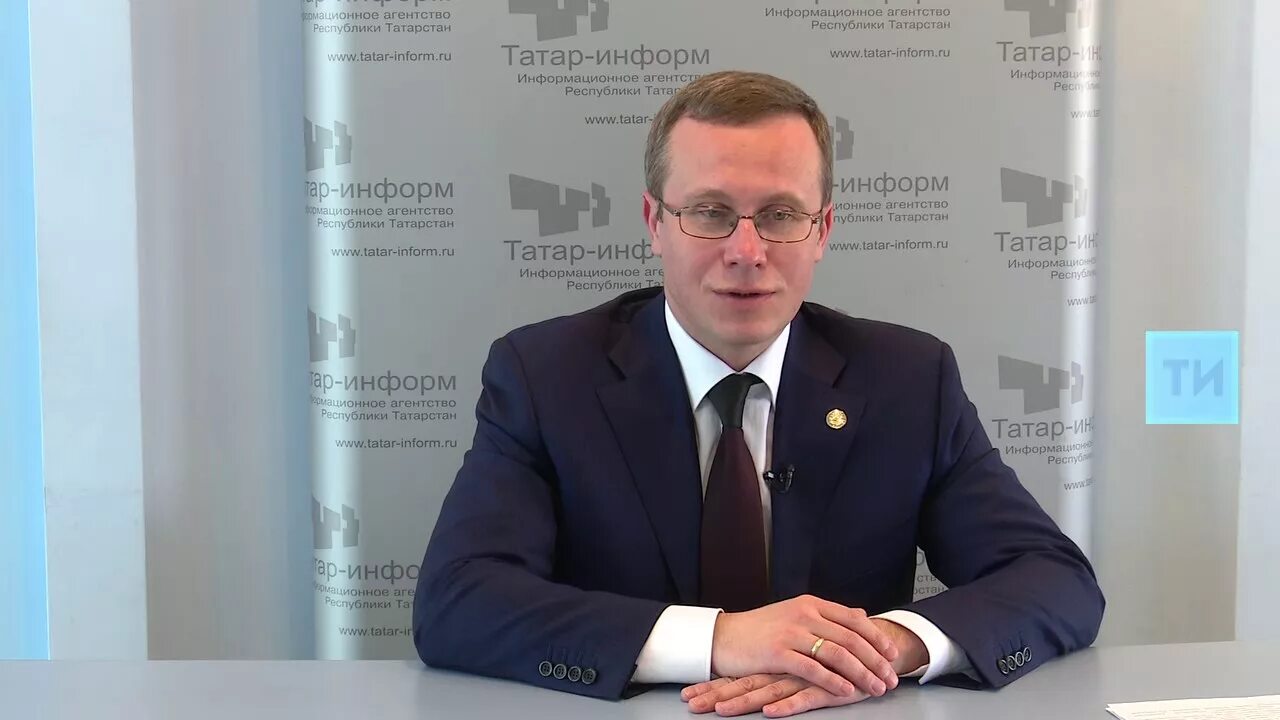 Рт информ сайт. Павлов сергей вячеславович уфас. глава уфас татарстана. татарстанское уфас руководитель. рт татар информ.
